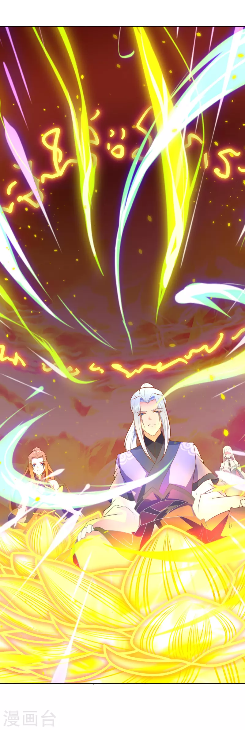 第18话 走向开挂-第18话