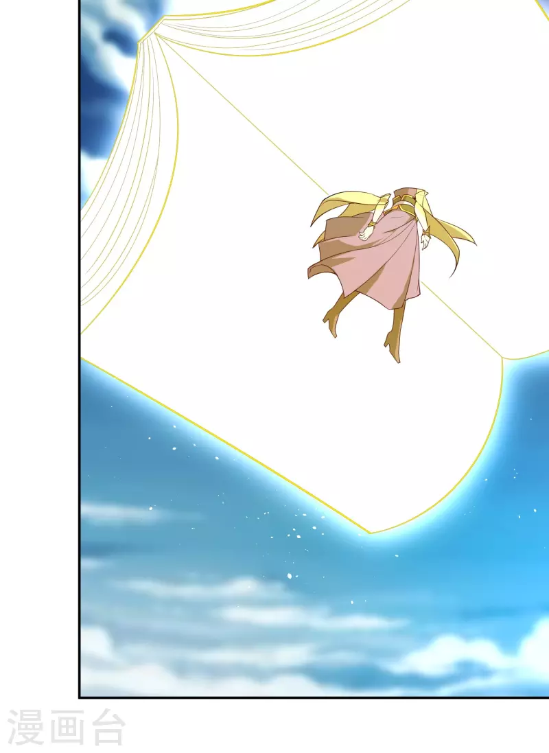 第18话 走向开挂-第18话