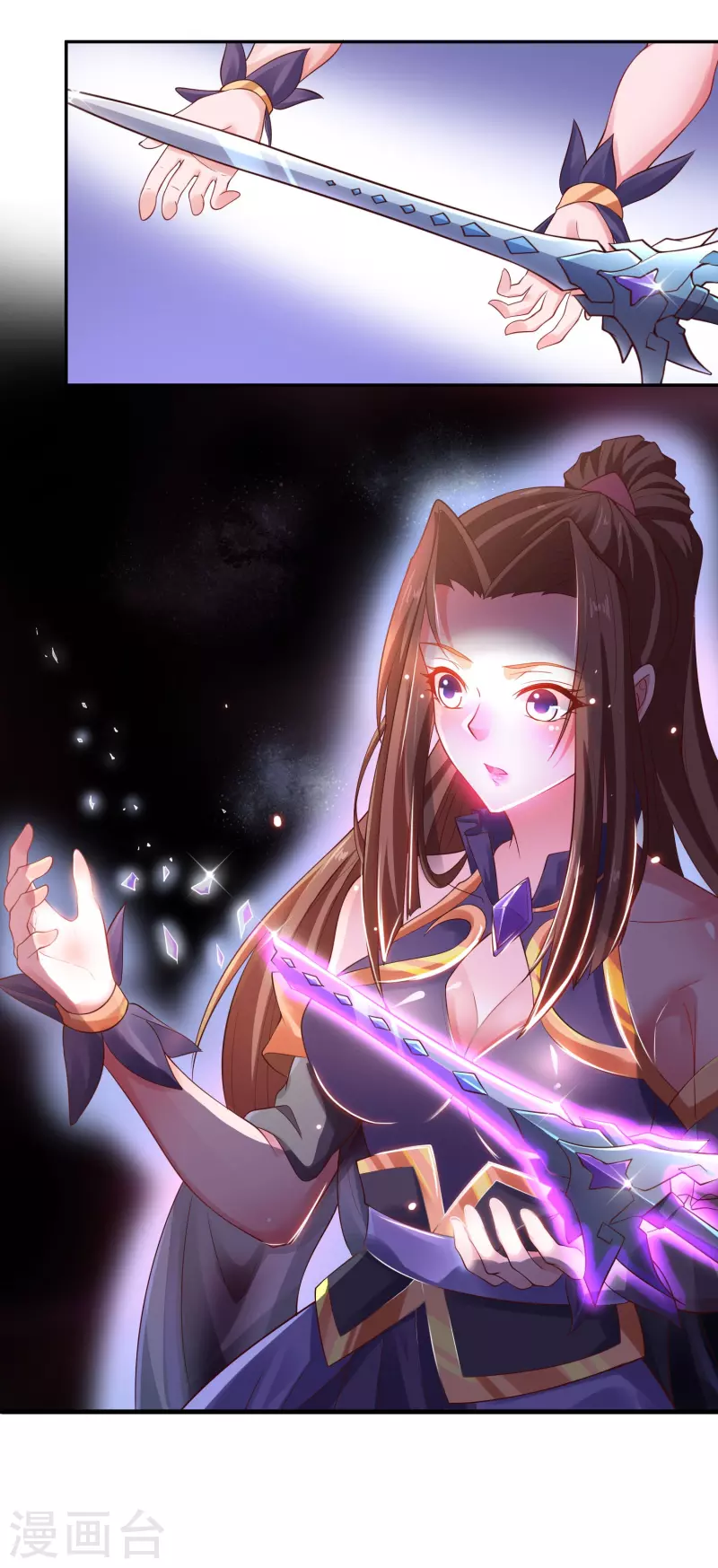 第22话 任务开始-第24话