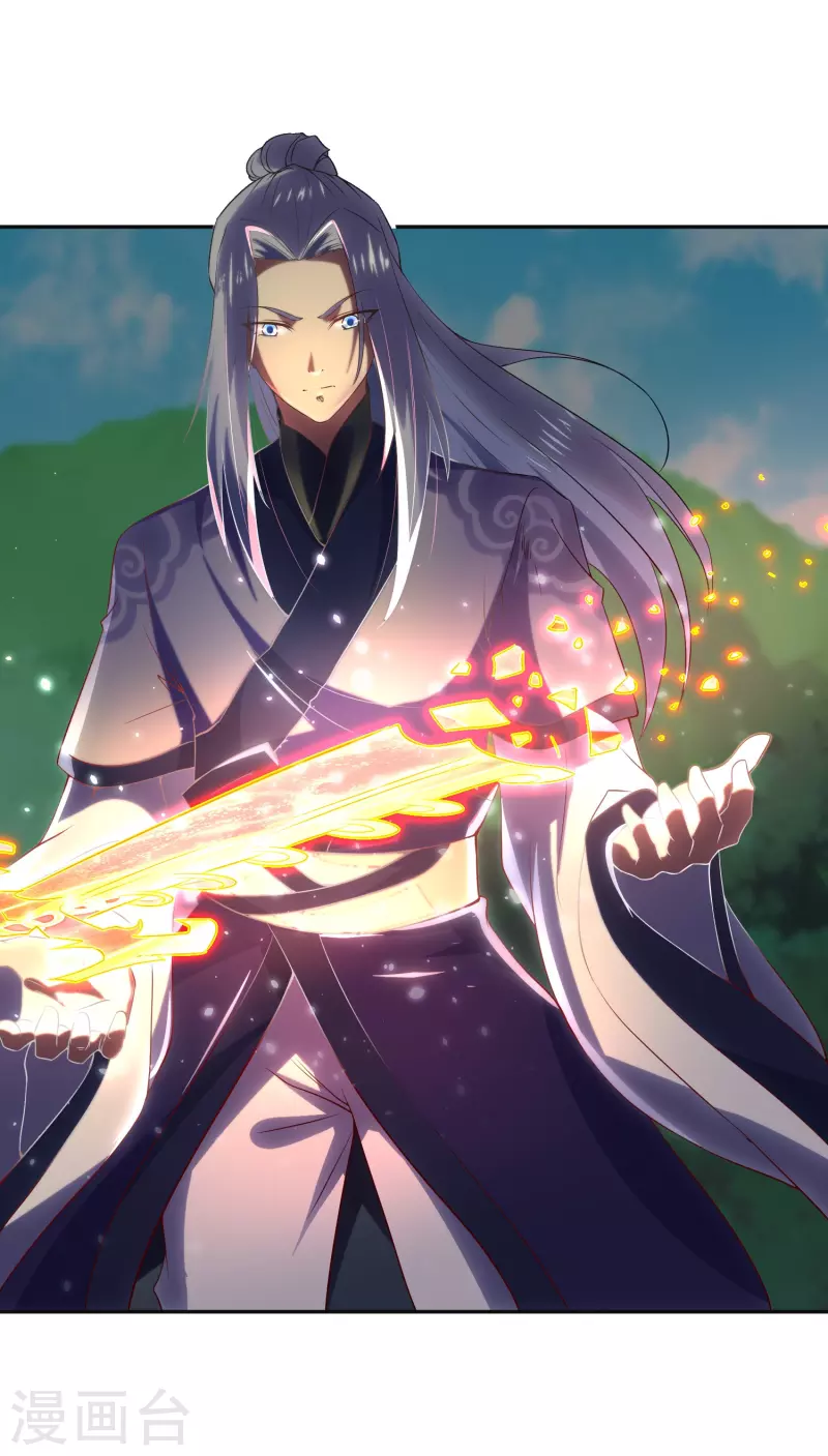 第22话 任务开始-第24话