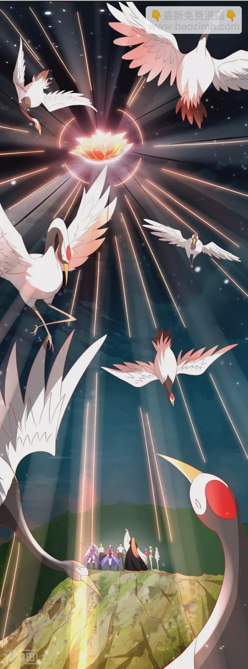 第22话 任务开始-第24话