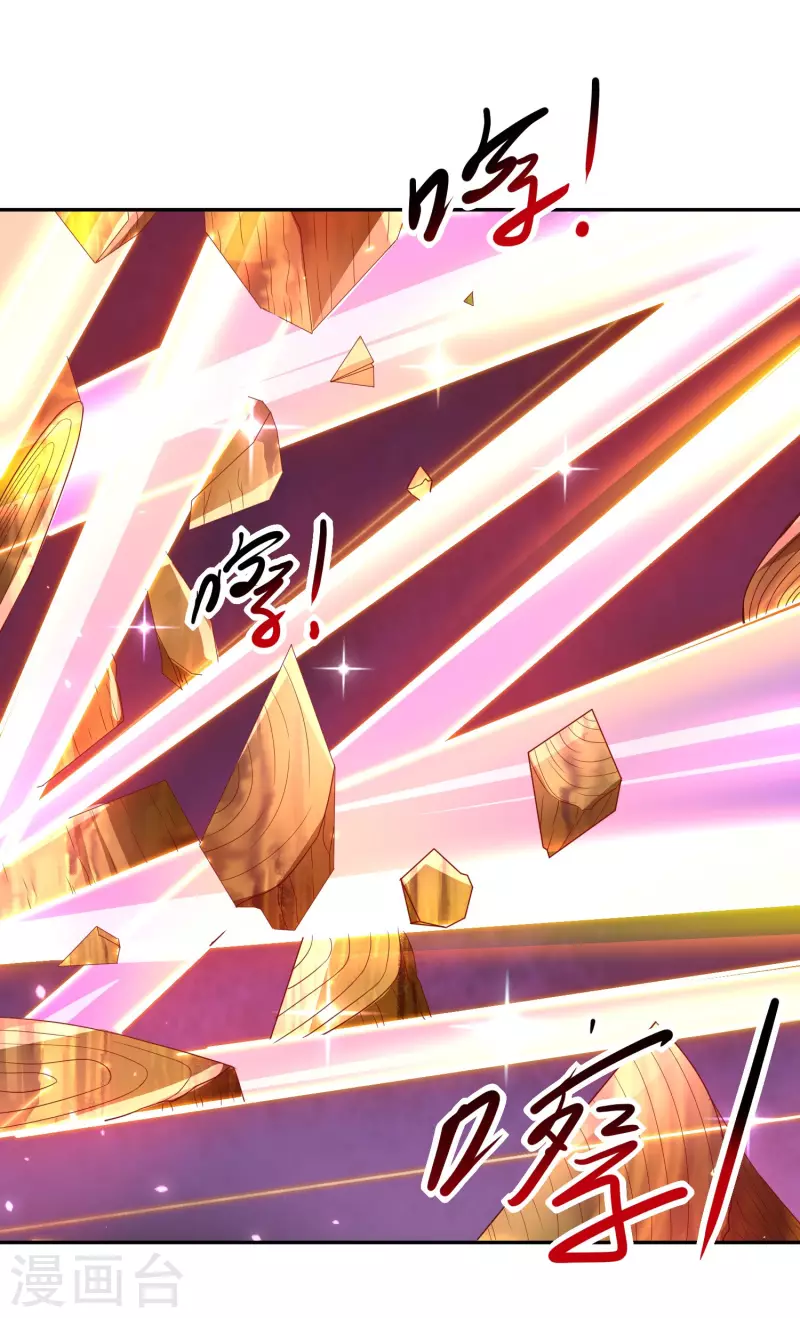 第22话 任务开始-第24话