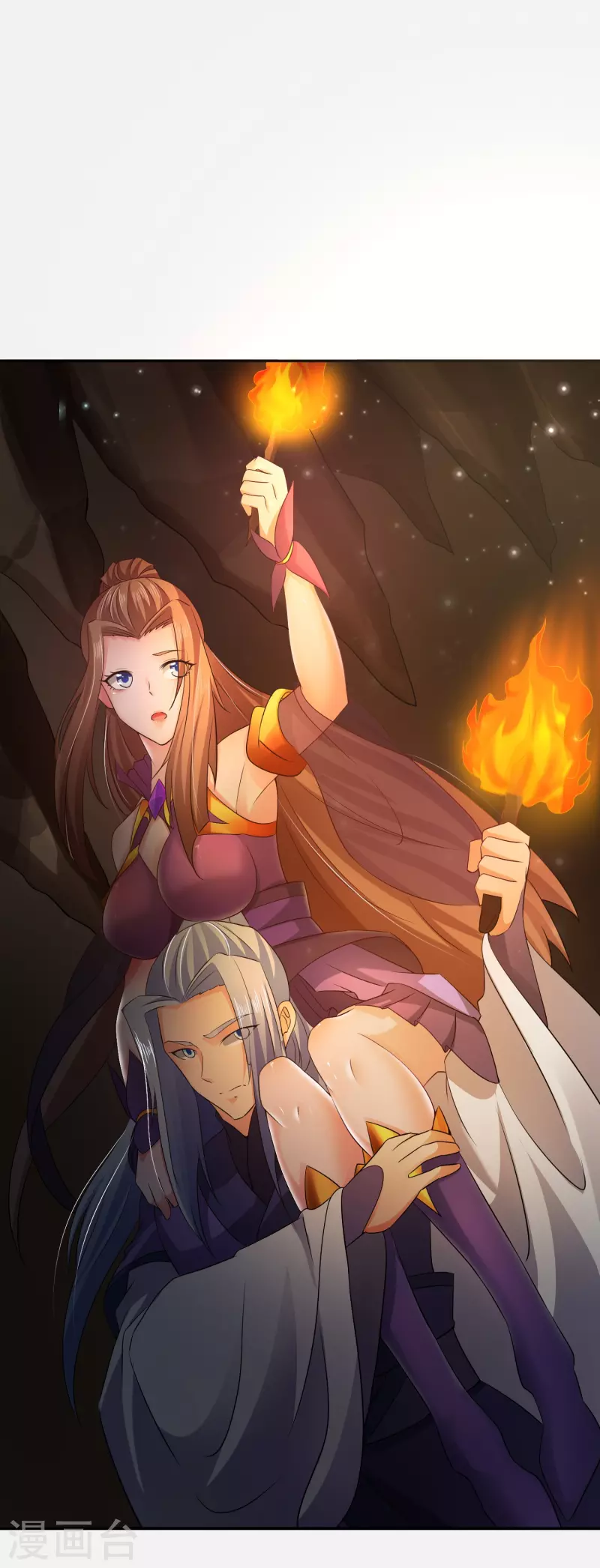 第24话 神奇的洞-第26话