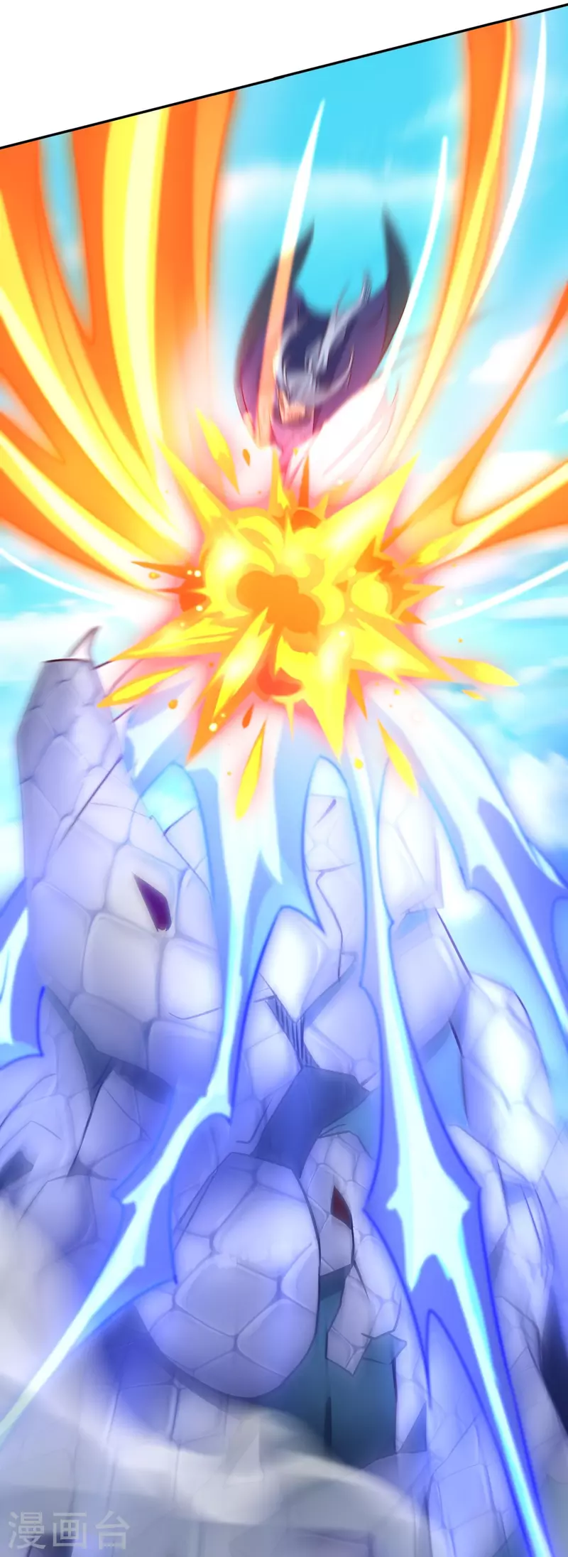 第26话 雕虫小技-第28话