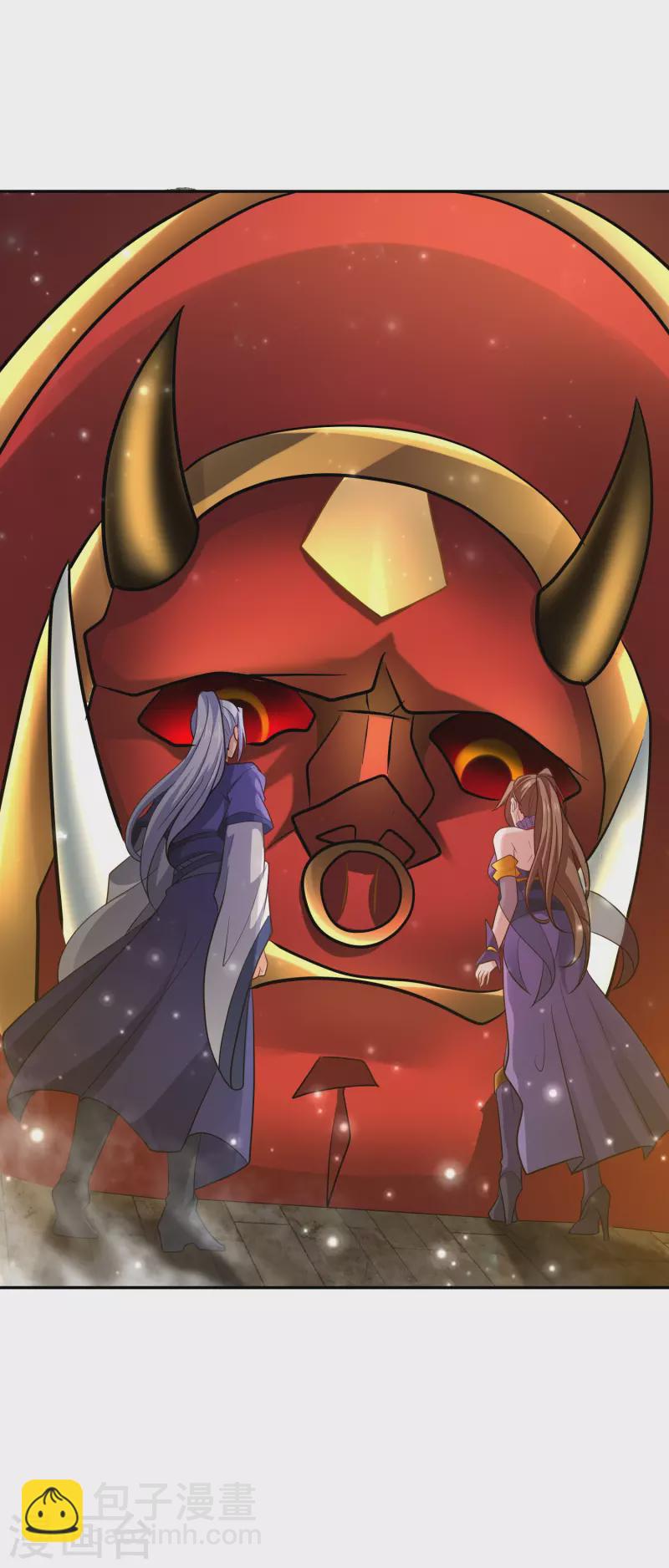 第26话 雕虫小技-第28话