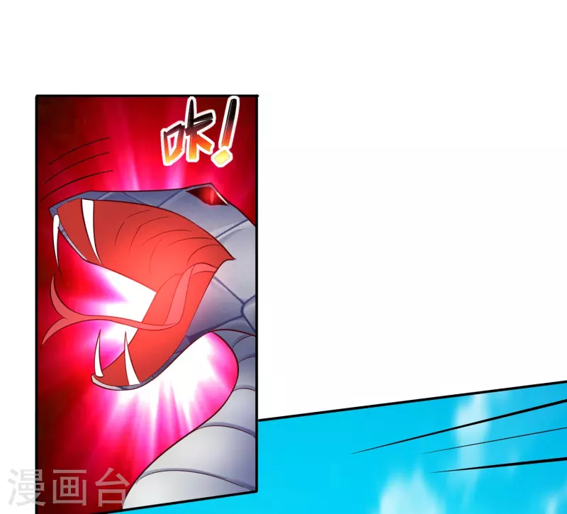 第26话 雕虫小技-第28话