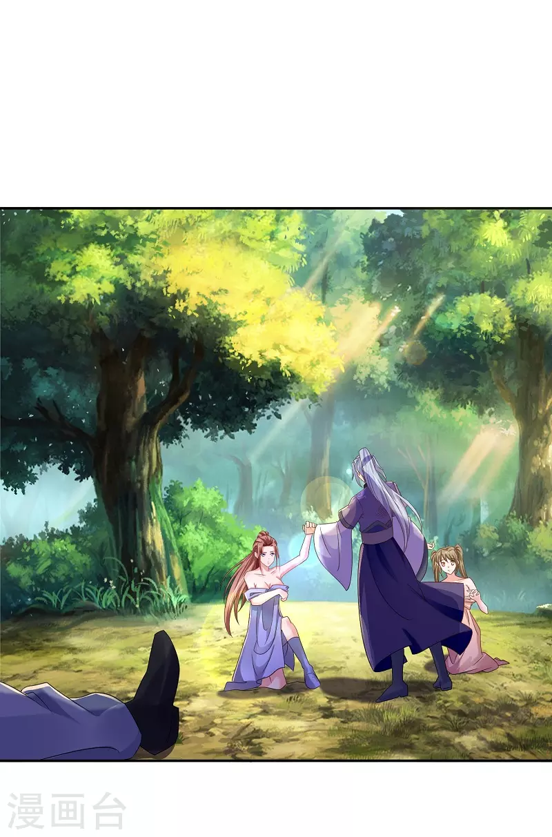 第4话 要讲武德-第4话