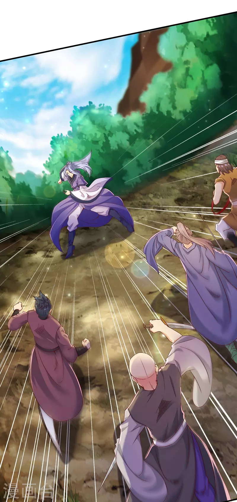 第4话 要讲武德-第4话