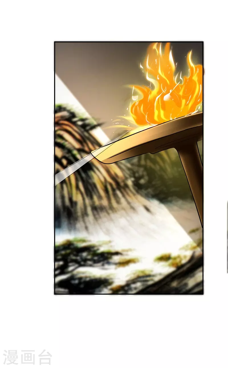 第10话 拜师-第10话