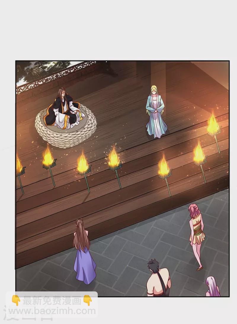 第10话 拜师-第10话