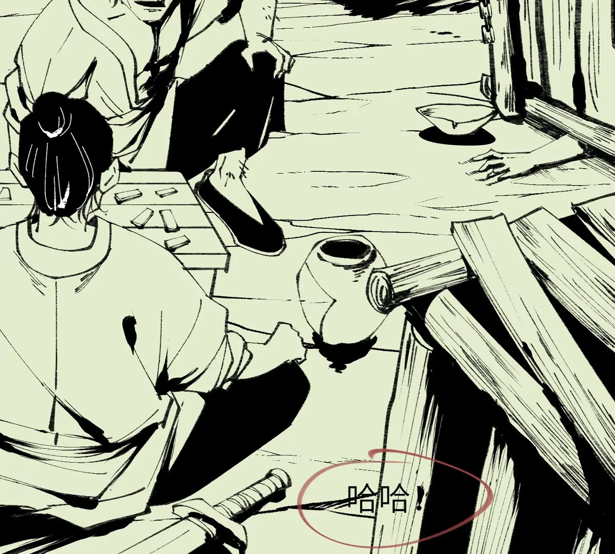 大慶捉刀人 - 003(1/3) - 1