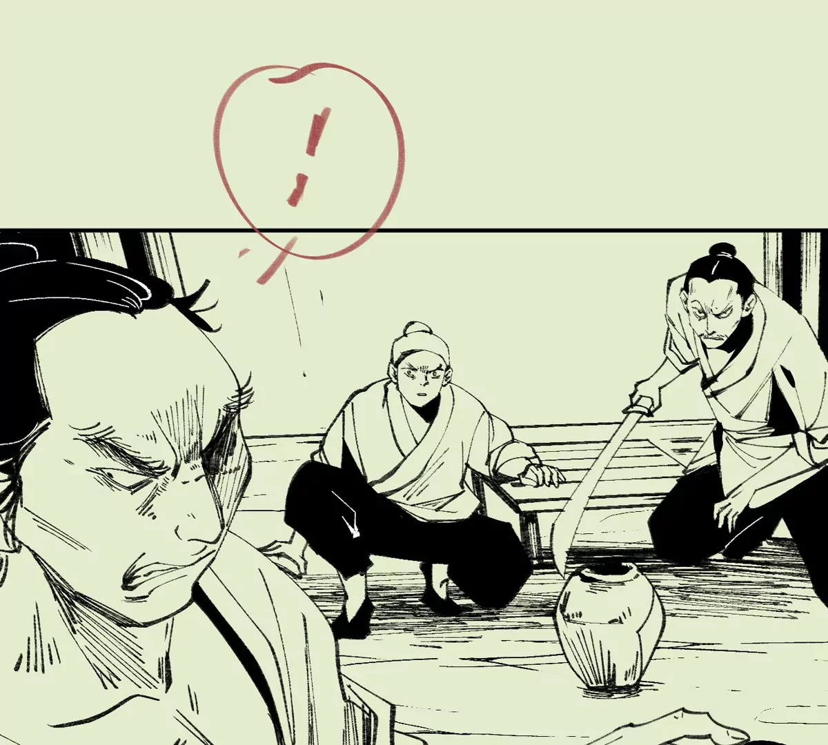 大慶捉刀人 - 003(1/3) - 8
