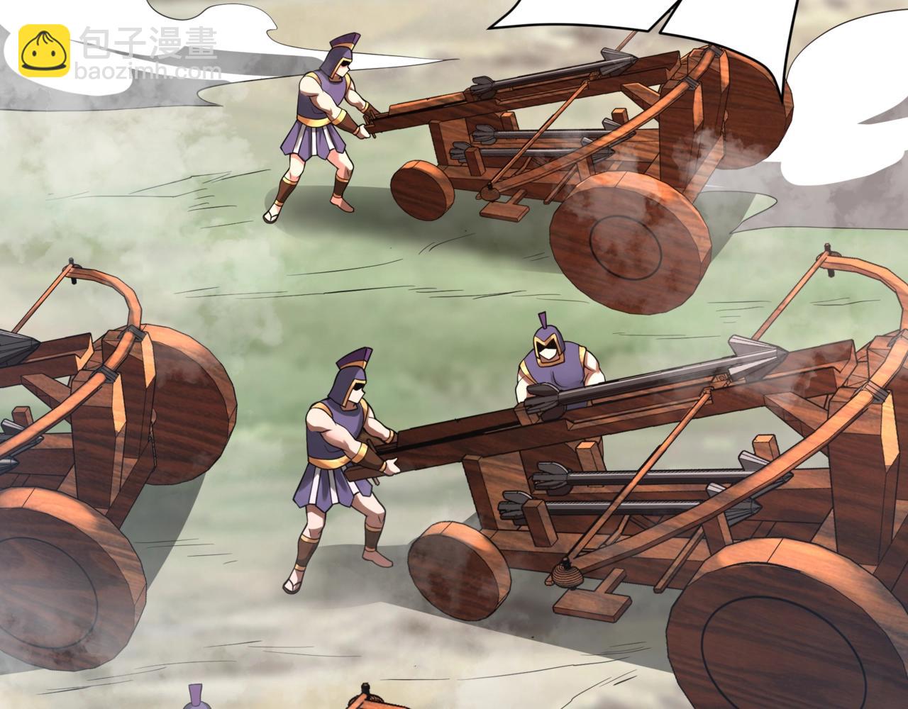 大秦：始皇之子殺敵升級成神 - 第154話 進軍羅馬城！羅馬人的末日！(1/3) - 2