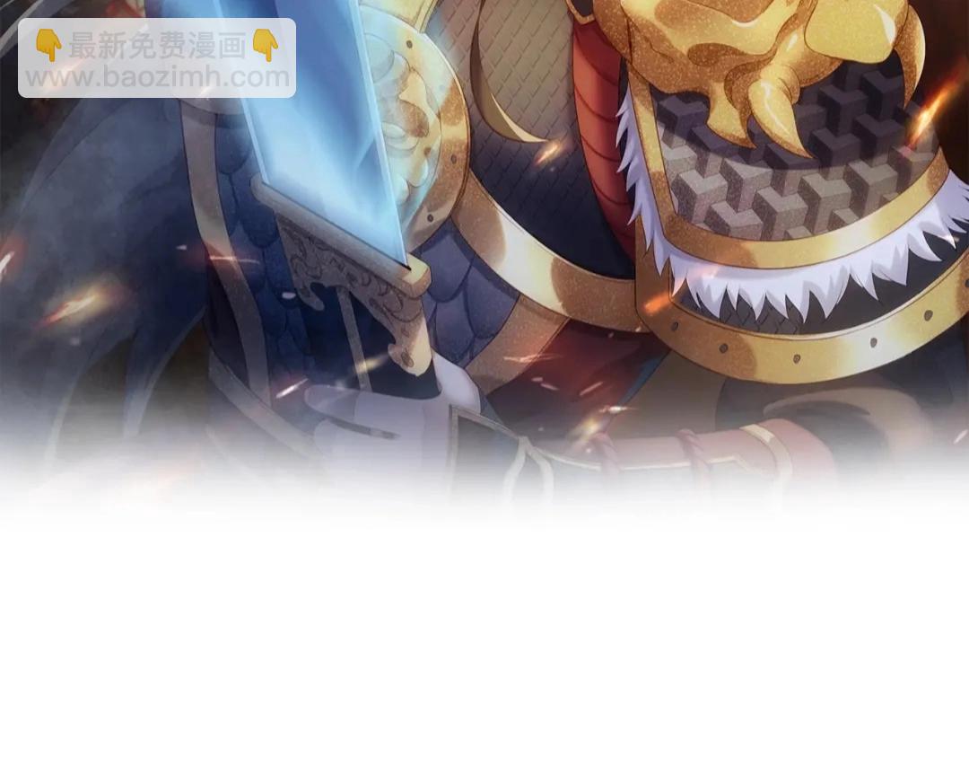 大秦：始皇之子殺敵升級成神 - 第154話 進軍羅馬城！羅馬人的末日！(1/3) - 1