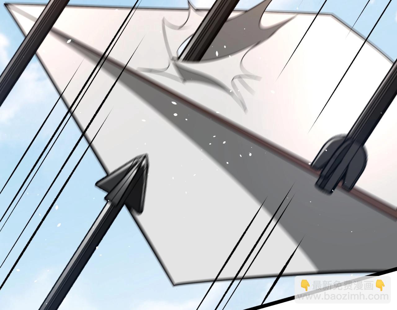 大秦：始皇之子殺敵升級成神 - 第154話 進軍羅馬城！羅馬人的末日！(1/3) - 7
