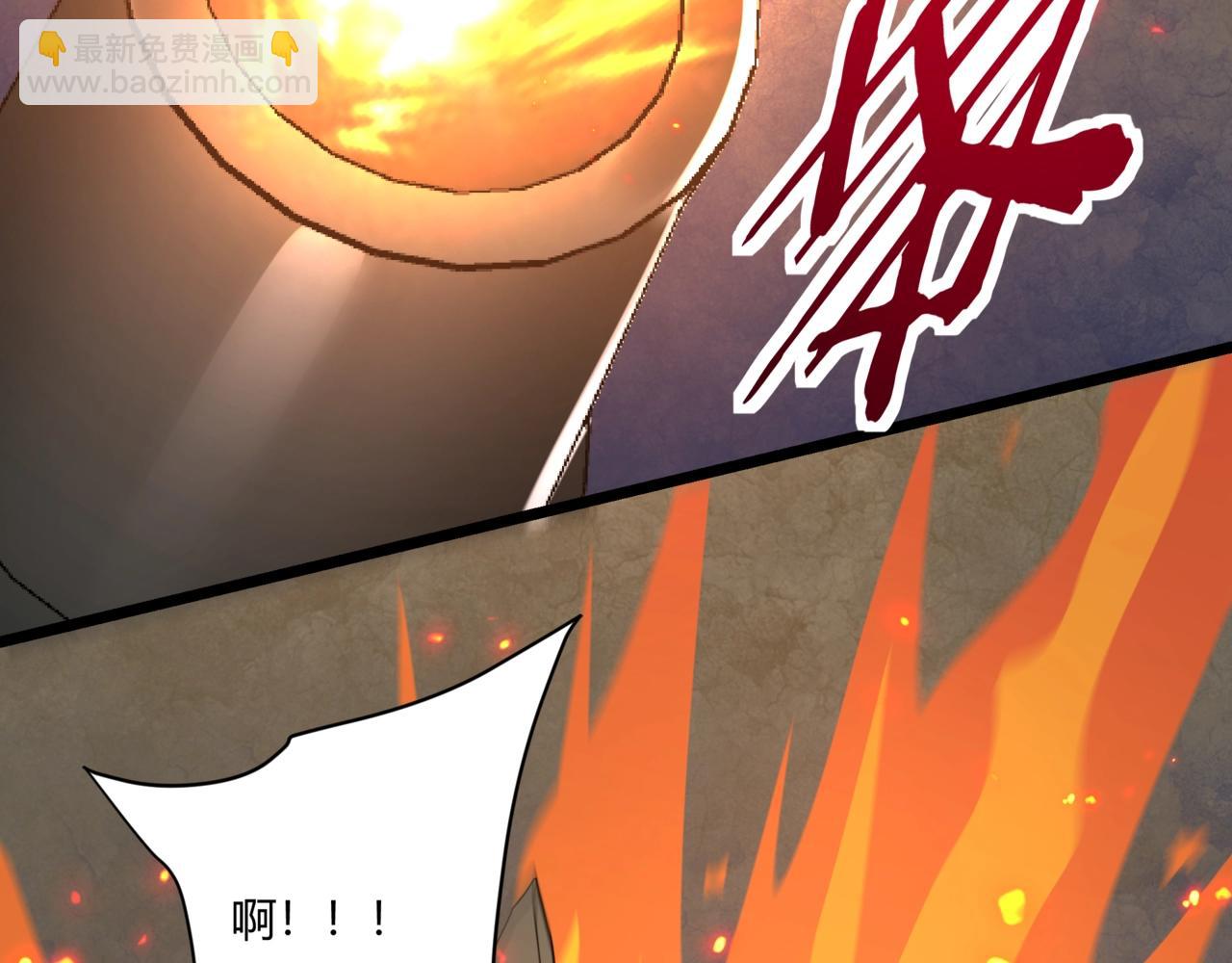 大秦：始皇之子殺敵升級成神 - 第154話 進軍羅馬城！羅馬人的末日！(1/3) - 5