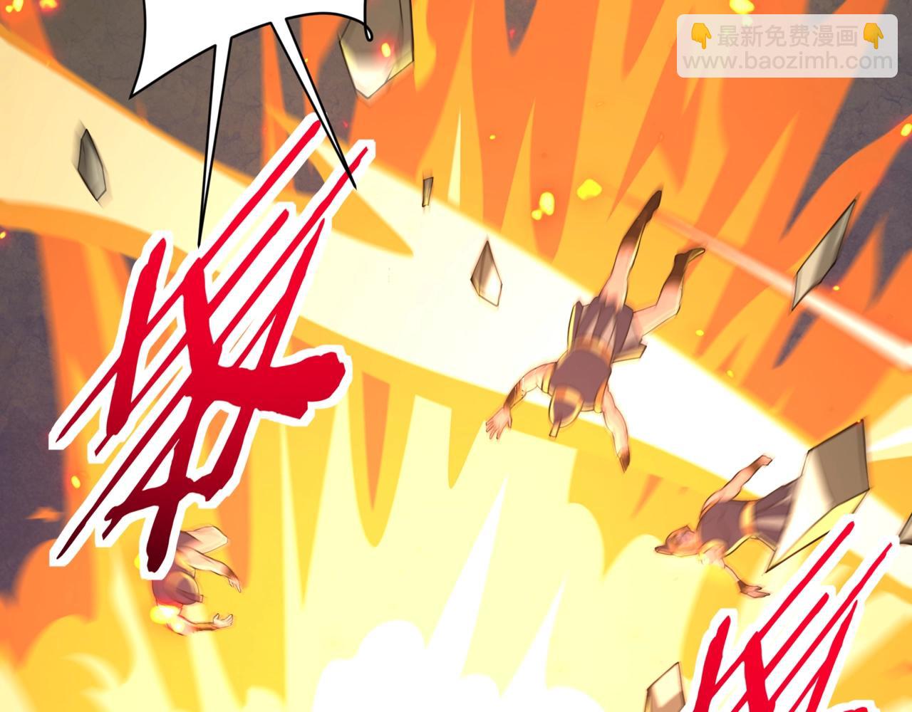 大秦：始皇之子殺敵升級成神 - 第154話 進軍羅馬城！羅馬人的末日！(1/3) - 6
