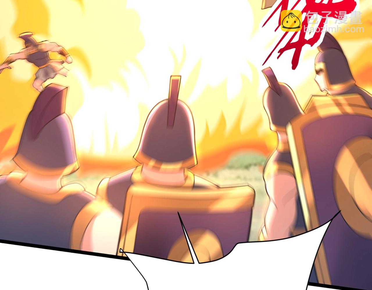 大秦：始皇之子殺敵升級成神 - 第154話 進軍羅馬城！羅馬人的末日！(1/3) - 7