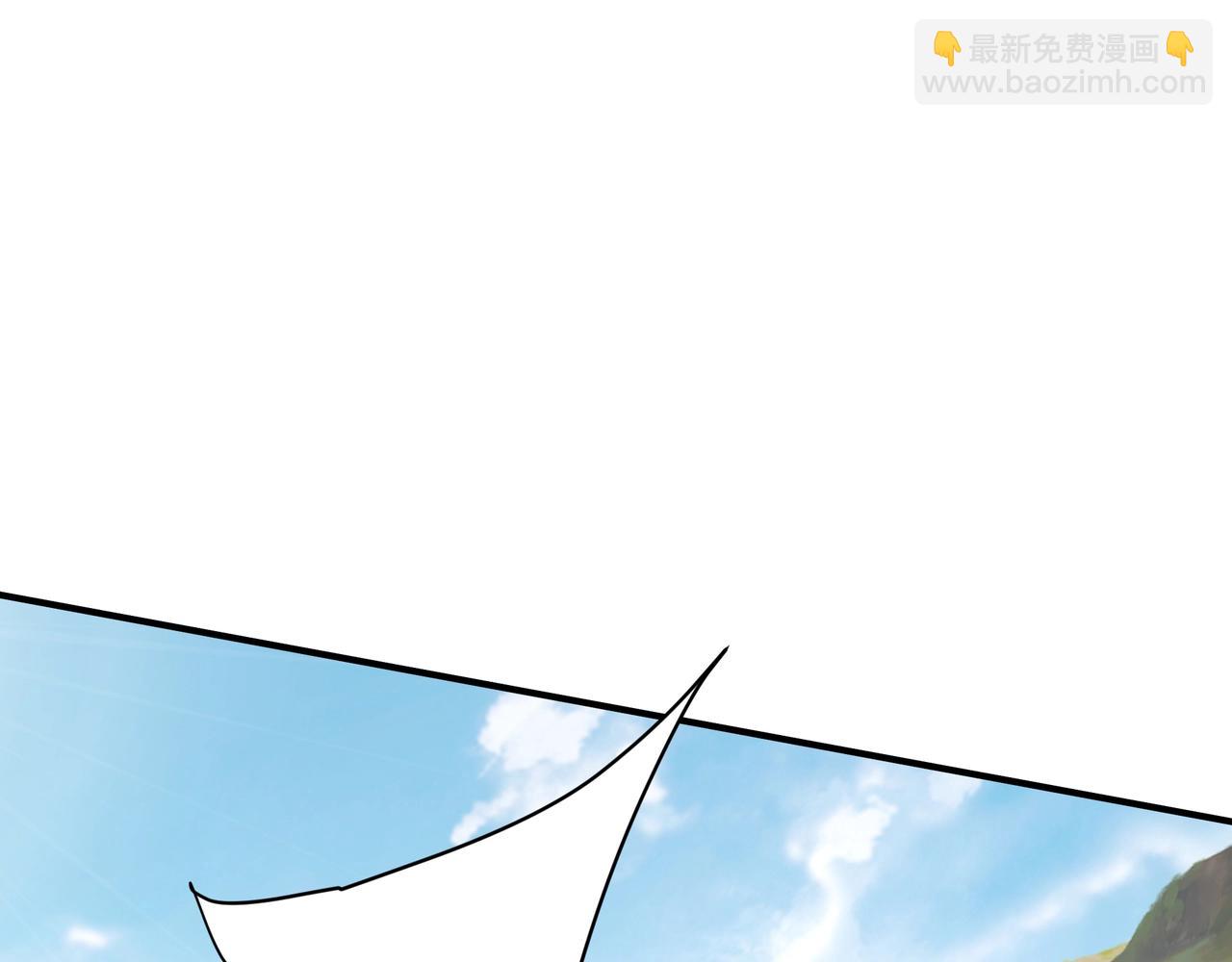 大秦：始皇之子殺敵升級成神 - 第154話 進軍羅馬城！羅馬人的末日！(1/3) - 5