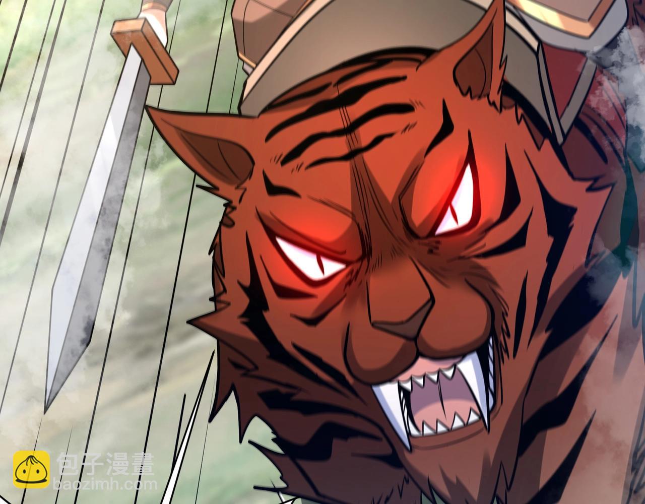 大秦：始皇之子殺敵升級成神 - 第154話 進軍羅馬城！羅馬人的末日！(1/3) - 8