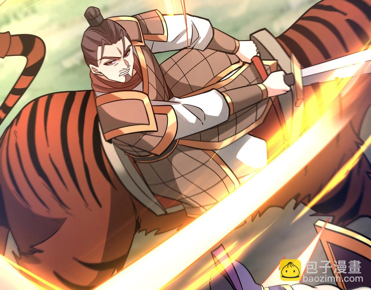大秦：始皇之子殺敵升級成神 - 第154話 進軍羅馬城！羅馬人的末日！(1/3) - 3