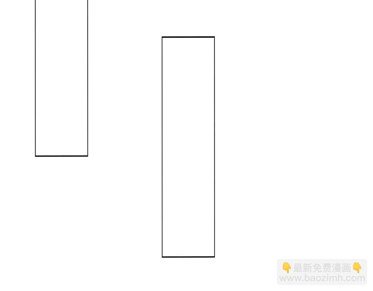 大秦：始皇之子殺敵升級成神 - 第38話 奇襲！破晉陽！(3/4) - 3