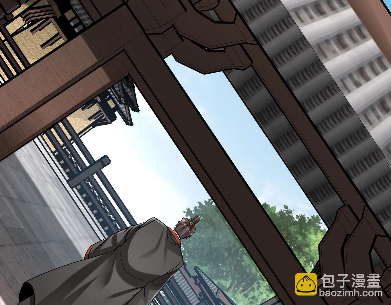 大秦：始皇之子殺敵升級成神 - 第90話 分封制還是郡縣制？公子扶蘇將被置於何地？(1/3) - 7