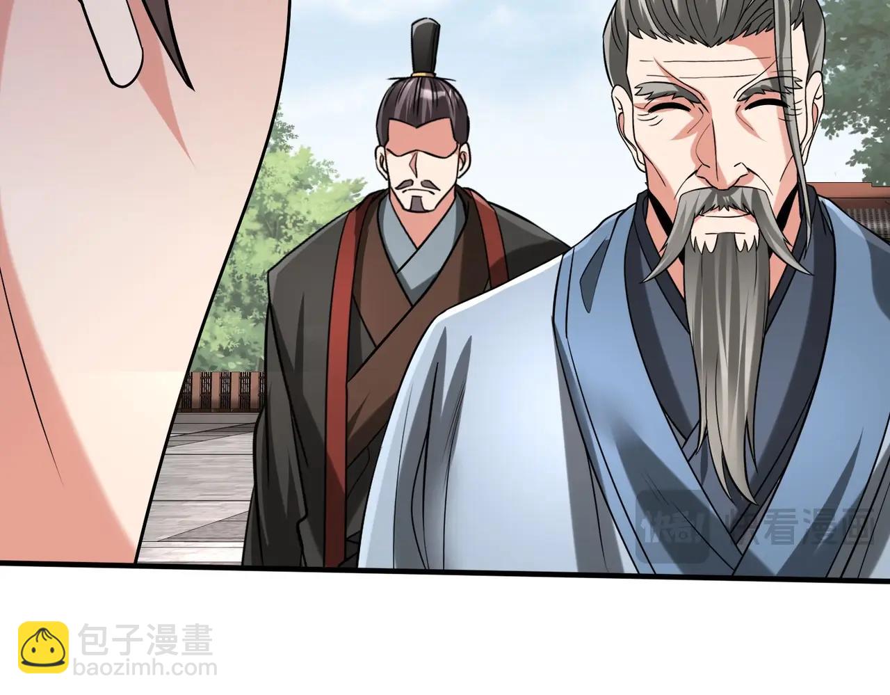 大秦：始皇之子殺敵升級成神 - 第96話 神蹟！從今日起我便是大秦太子！(1/4) - 3