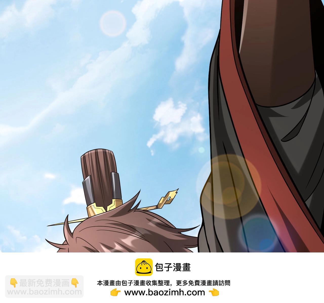 大秦：始皇之子殺敵升級成神 - 第96話 神蹟！從今日起我便是大秦太子！(2/4) - 8