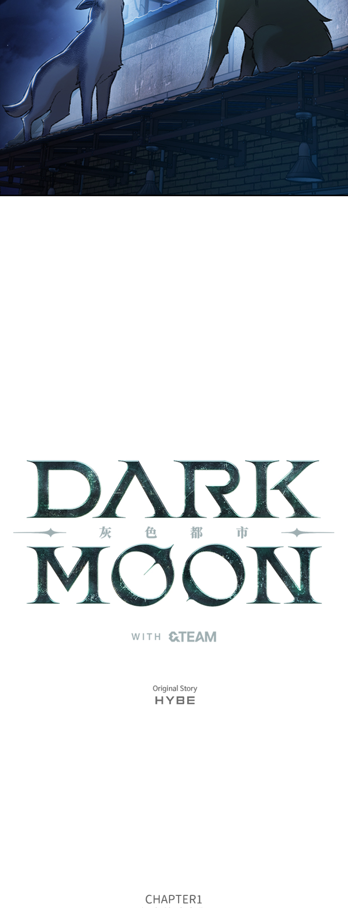 DARK MOON: 灰色都市 - [第2话] 估雷比尔的少年们（2）(1/3) - 8