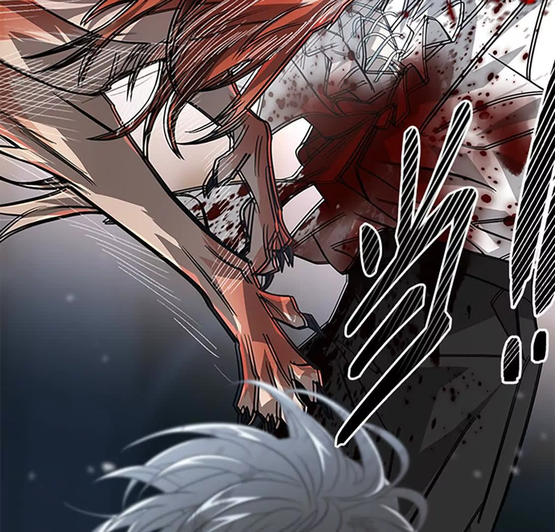 第60话 咬我吧(1/5)-第2话