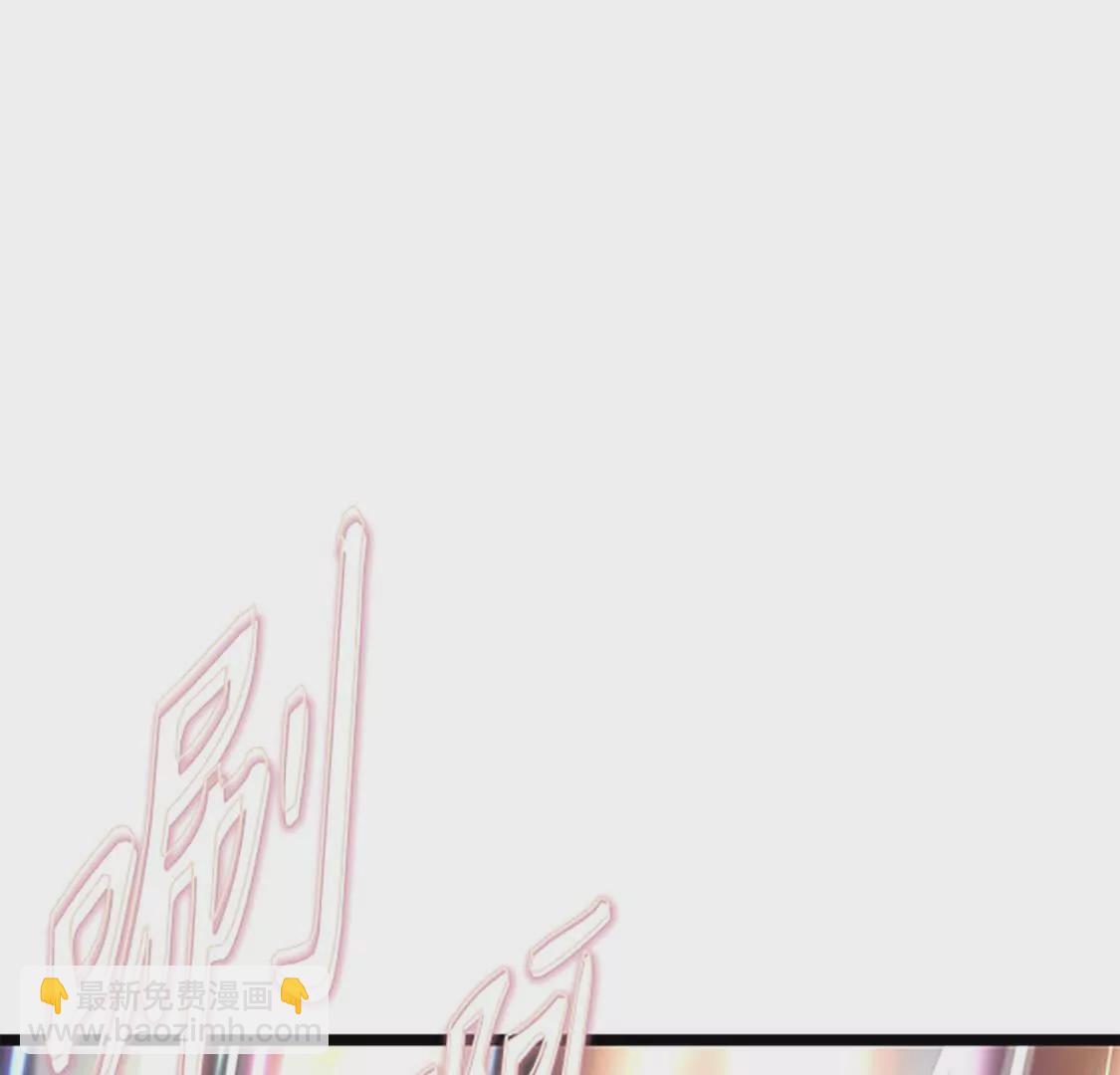 第60话 咬我吧(1/5)-第2话