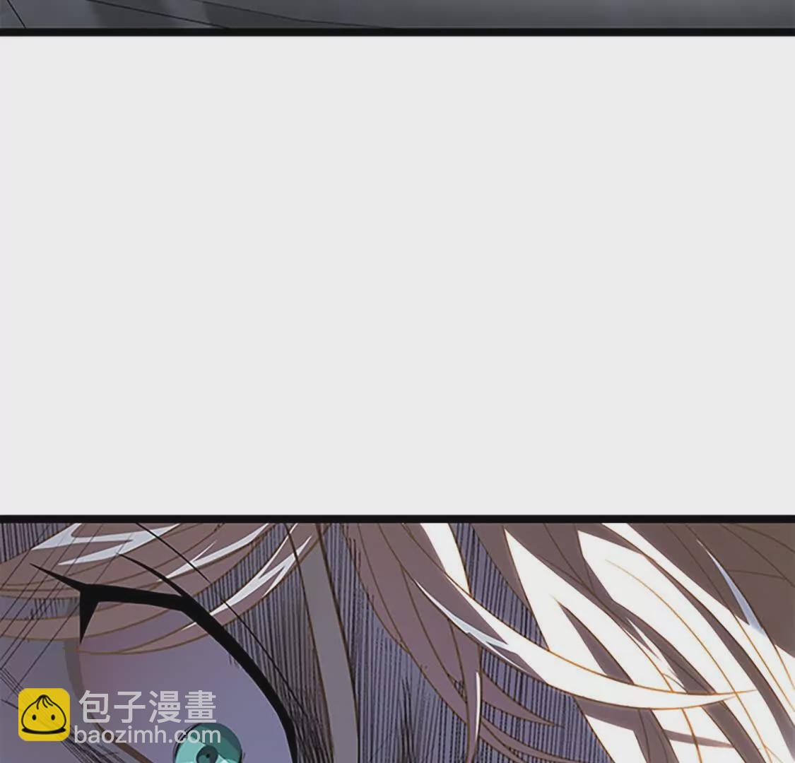 第60话 咬我吧(1/5)-第2话