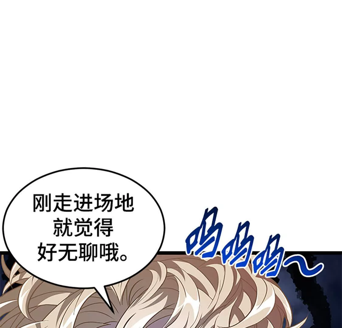 第70话 最终话(1/5)-第12话