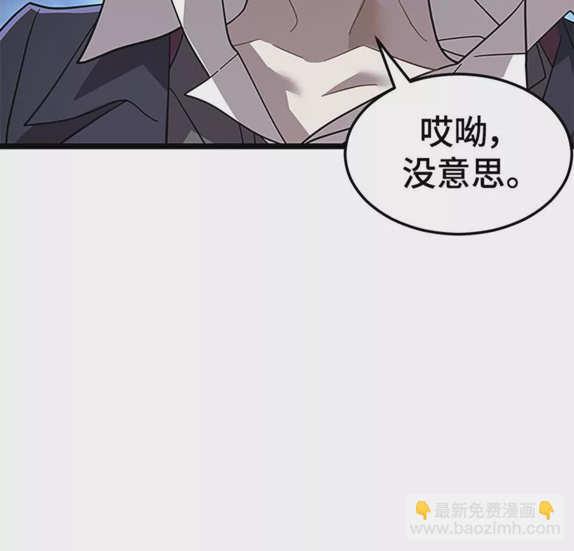 第70话 最终话(1/5)-第12话