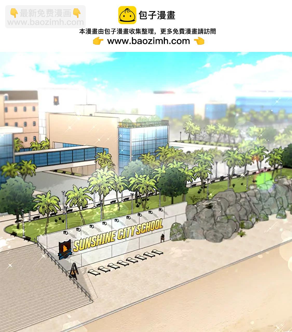 第70话 最终话(1/5)-第12话