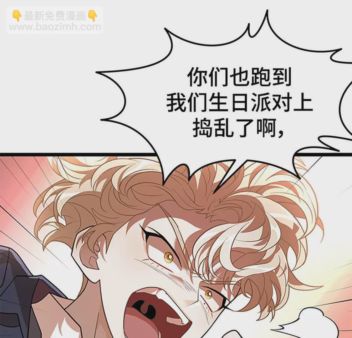 第70话 最终话(1/5)-第12话