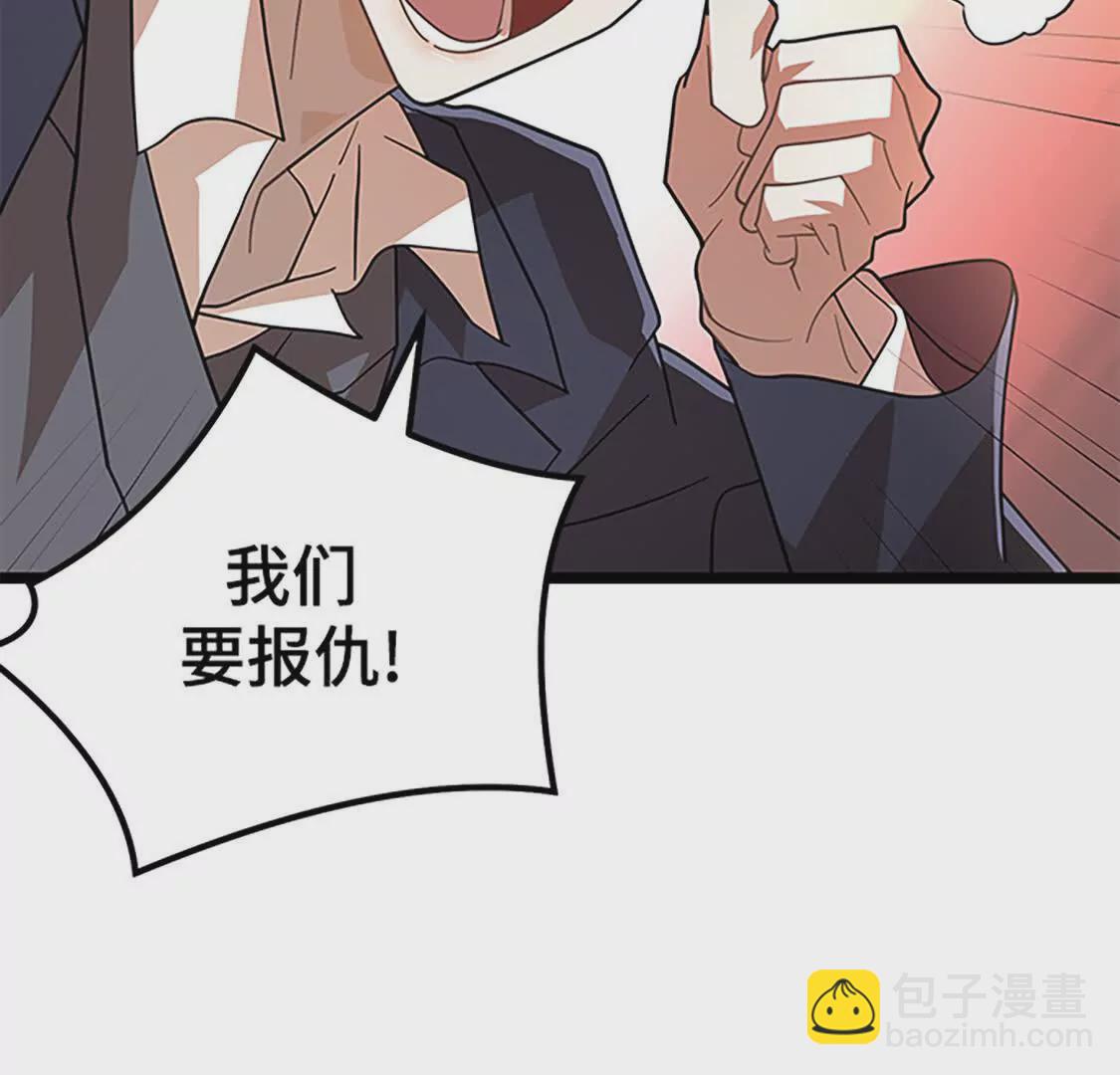 第70话 最终话(1/5)-第12话