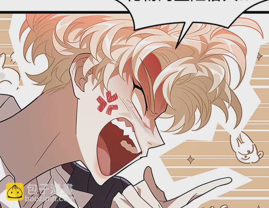 第70话 最终话(1/5)-第12话