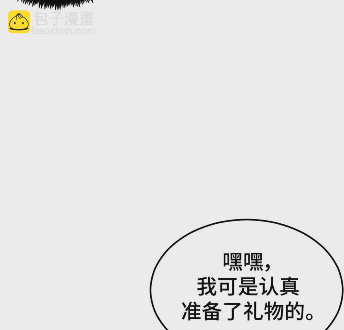 第70话 最终话(1/5)-第12话