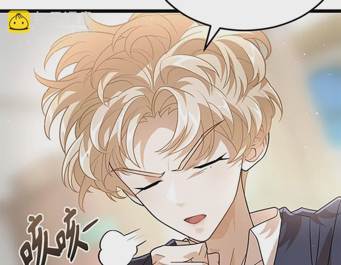 第70话 最终话(1/5)-第12话