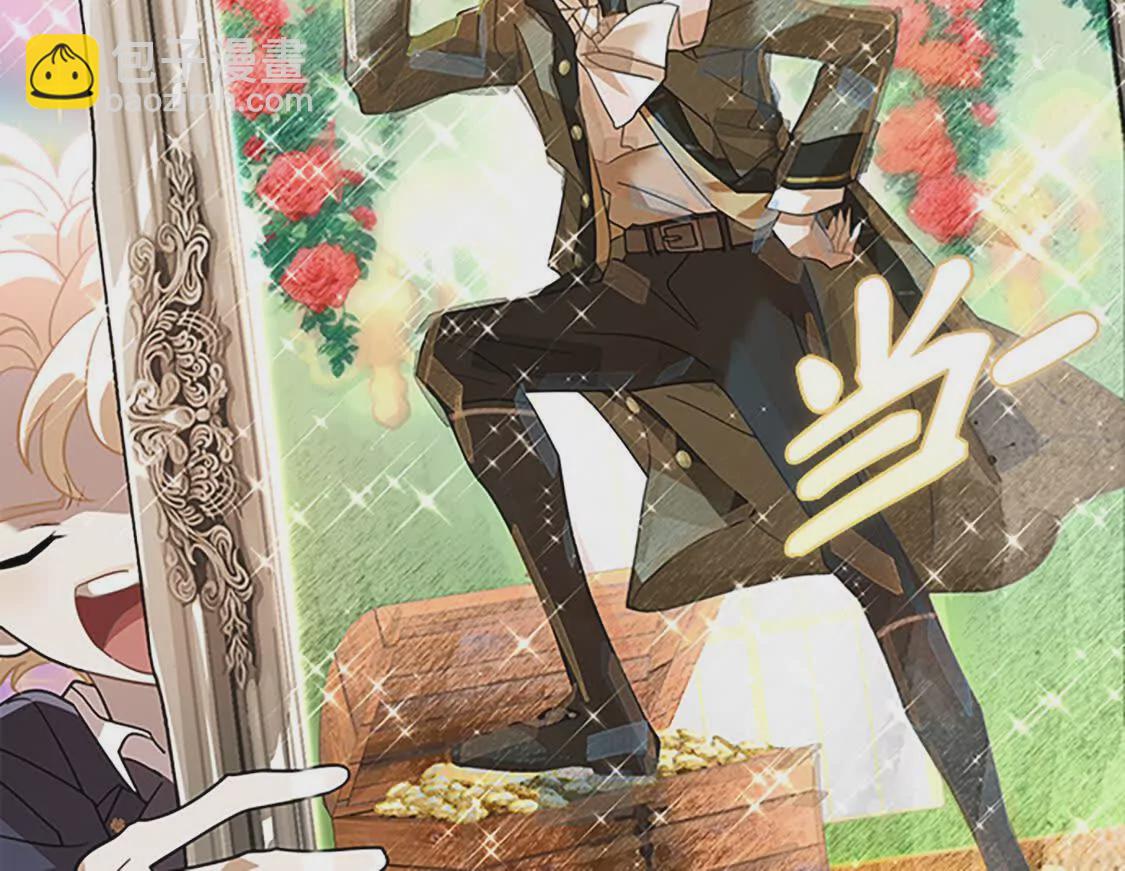 第70话 最终话(1/5)-第12话