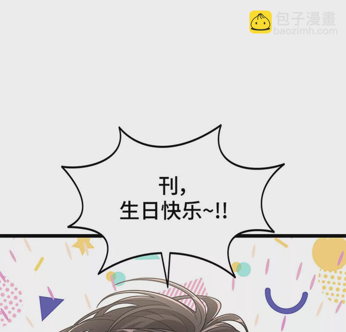 第70话 最终话(1/5)-第12话