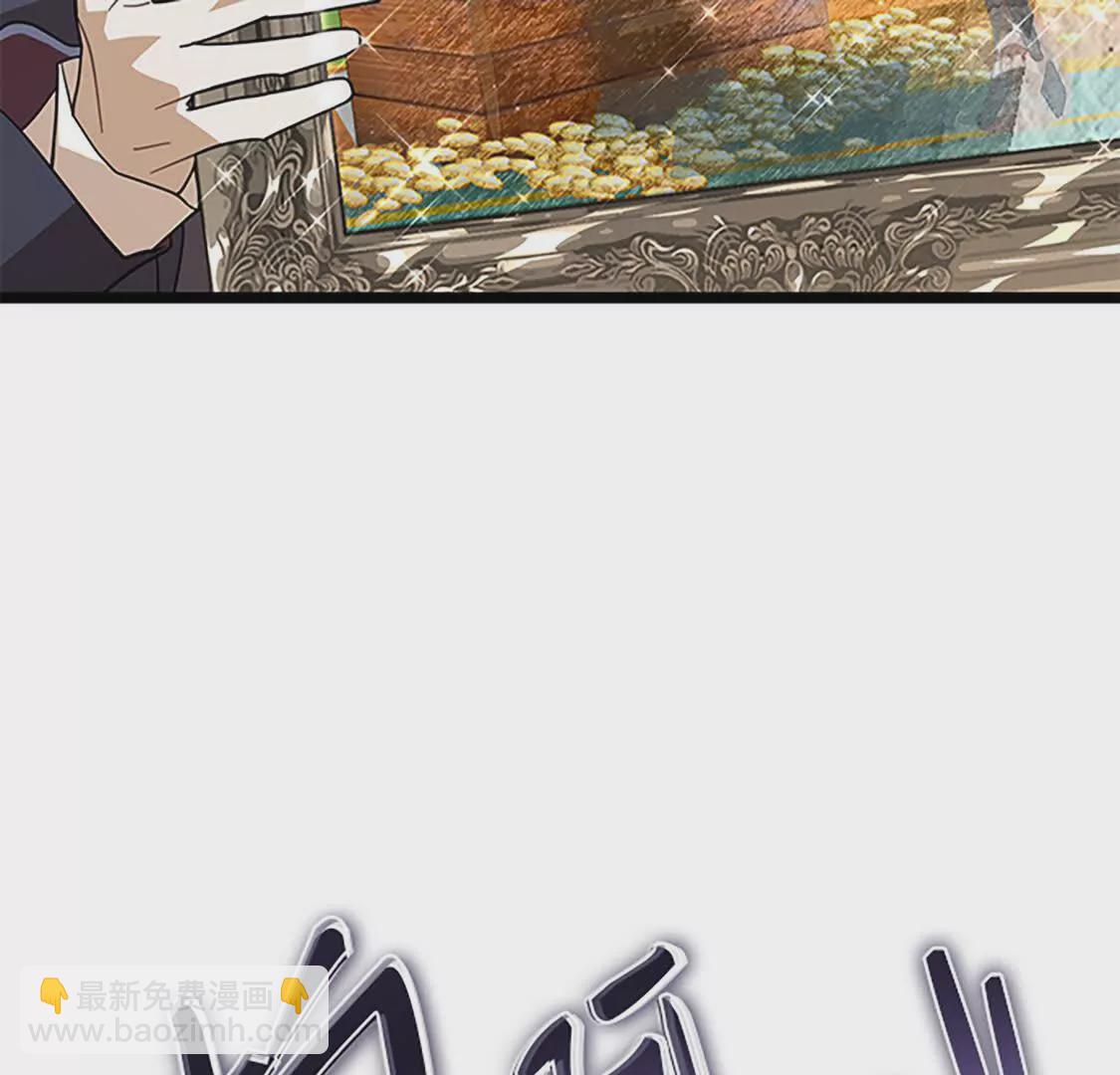 第70话 最终话(1/5)-第12话