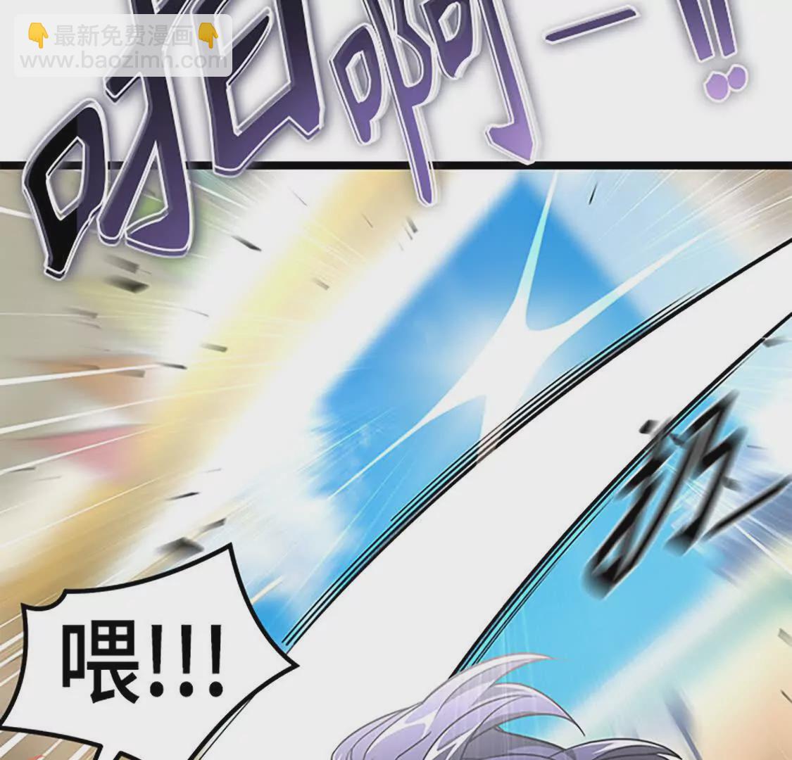 第70话 最终话(1/5)-第12话