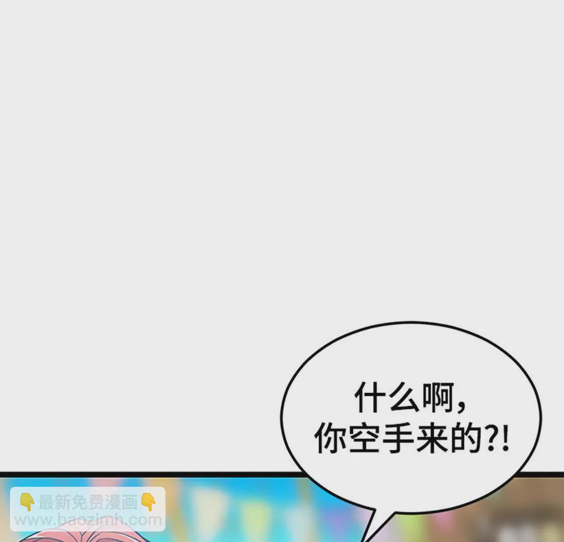 第70话 最终话(1/5)-第12话