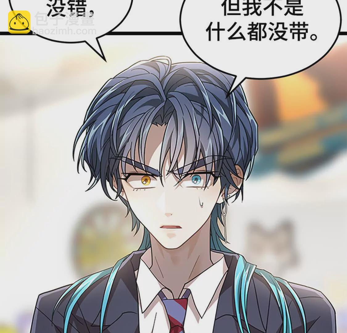 第70话 最终话(1/5)-第12话