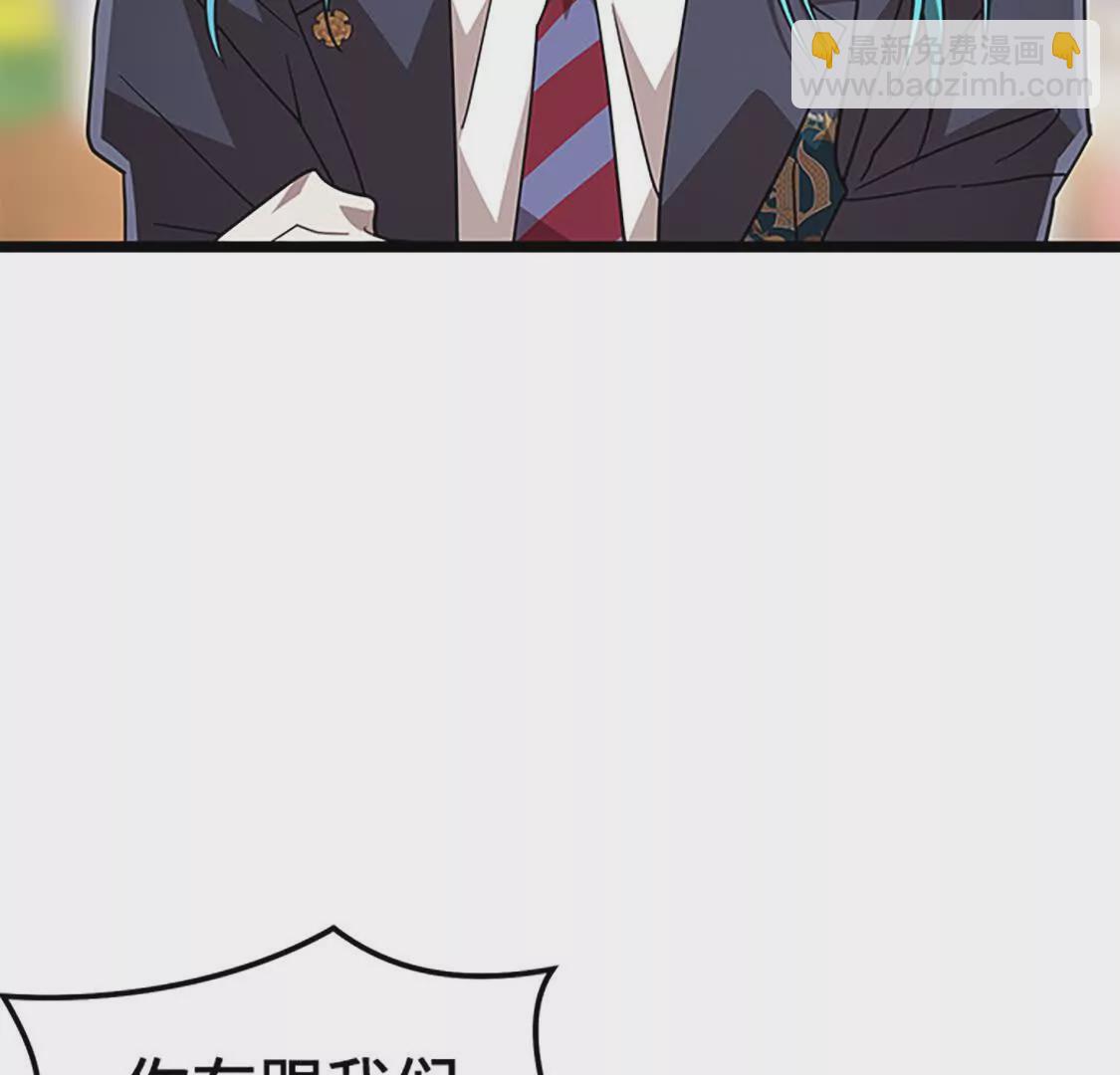 第70话 最终话(1/5)-第12话