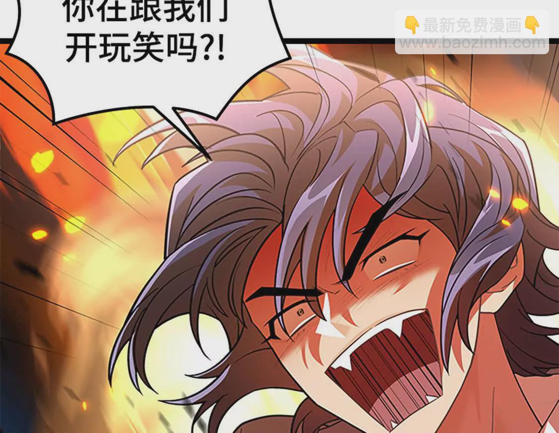 第70话 最终话(1/5)-第12话