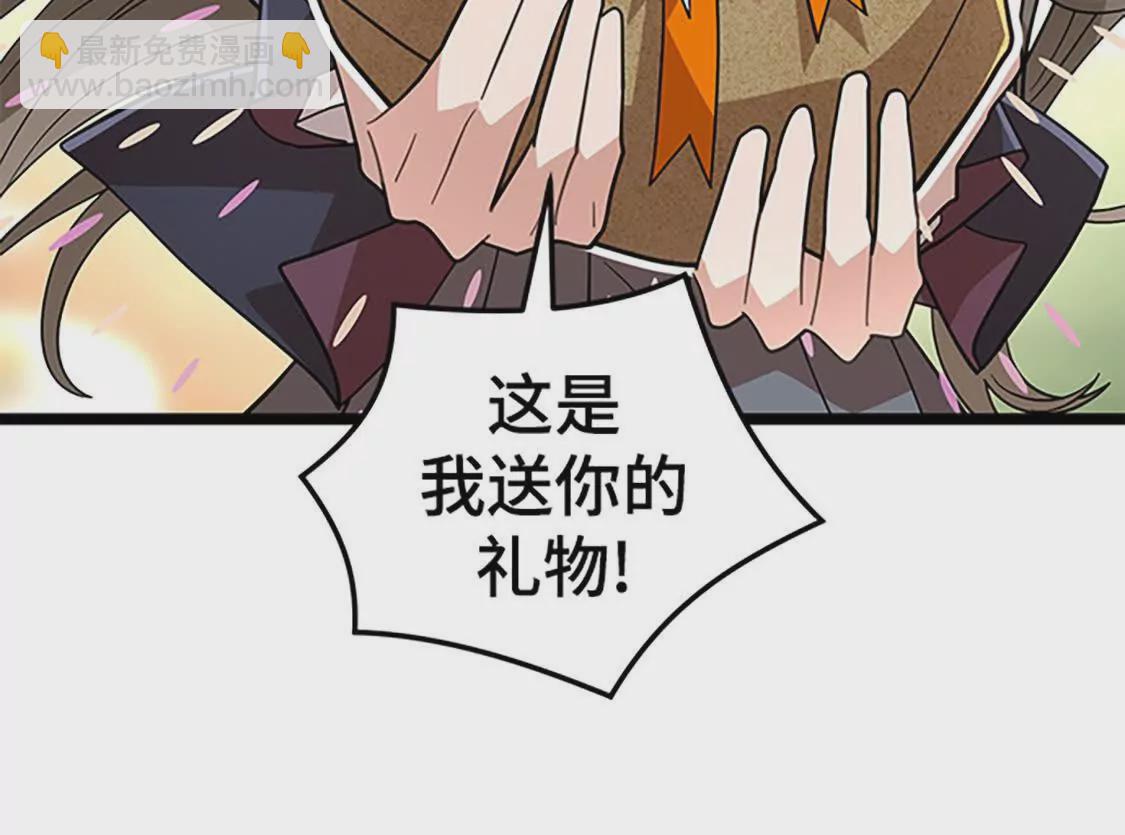 第70话 最终话(1/5)-第12话